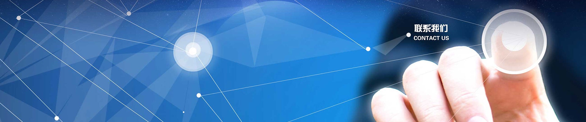 上海金桓露科技有限公司