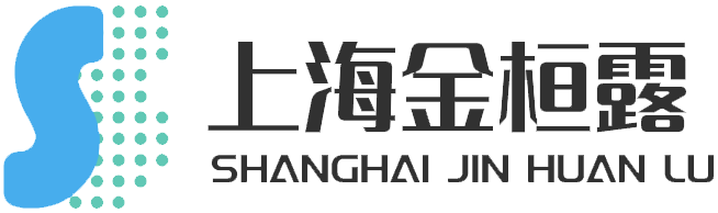 上海金桓露科技有限公司