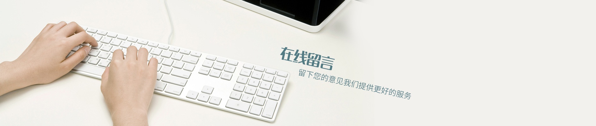 上海金桓露科技有限公司